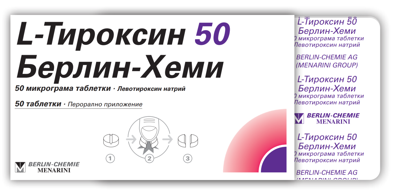 L-Thyroxin 50 Packshot