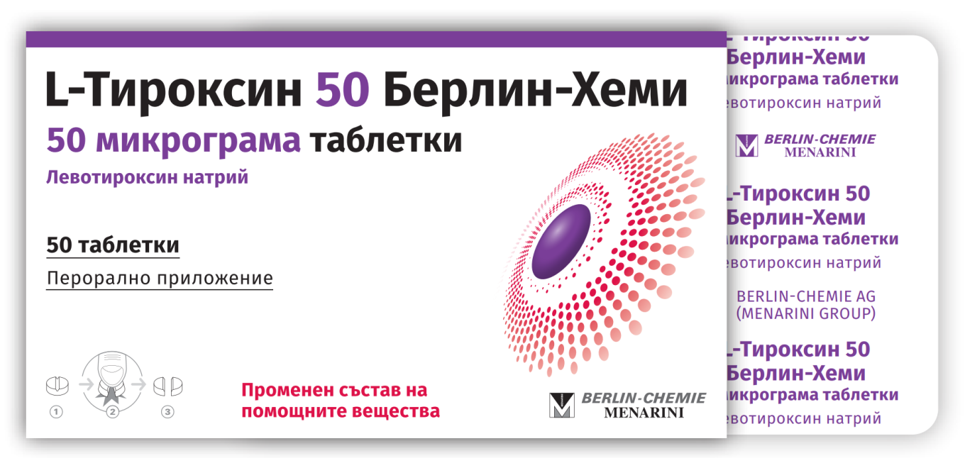L-Thyroxin 50 Packshot