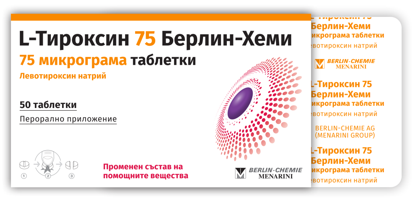 L-Thyroxin 75 Packshot